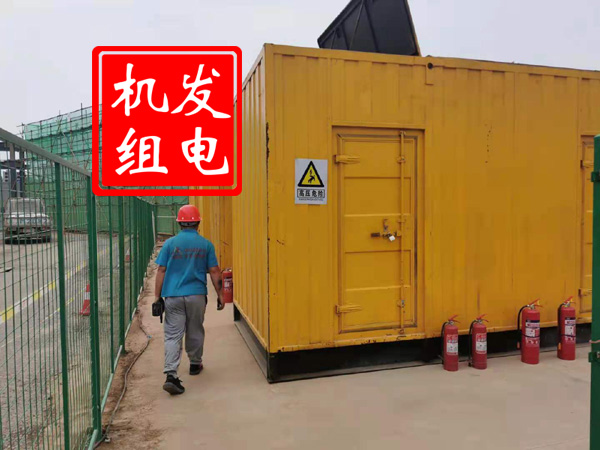 魏都出租发电机常规保养内容