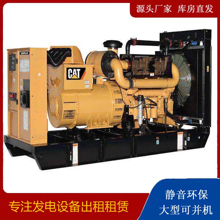 魏都租赁发电机 柴油发电机组运行前检查哪些重要部件