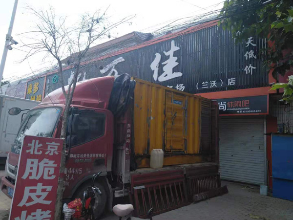 魏都出租发电机-汽油发电机油耗怎么计算