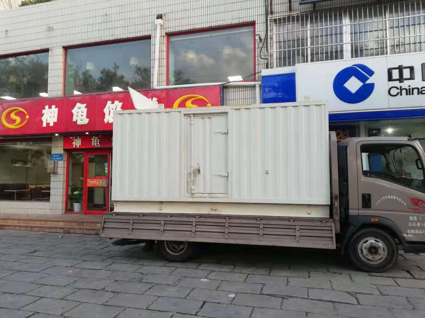 魏都出租发电机-柴油发电机组错误的启动方式
