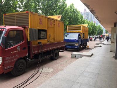 魏都是否需要给柴油发电机安装保护装置