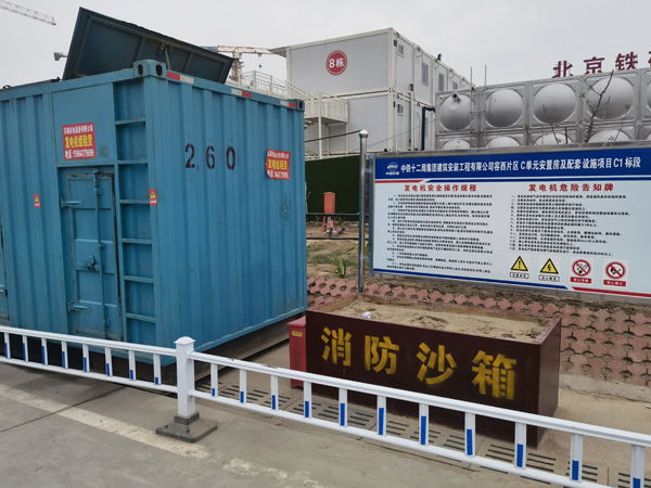 魏都发电机租赁-电缆长度过长会对 100KW 发电机造成哪些影响？