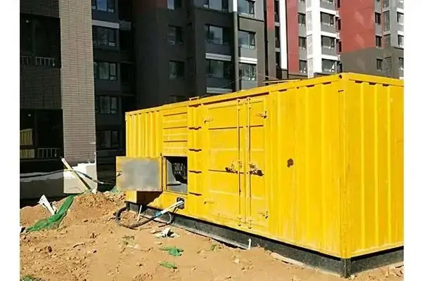 魏都电网功率因数降低对用电设备有哪些影响？