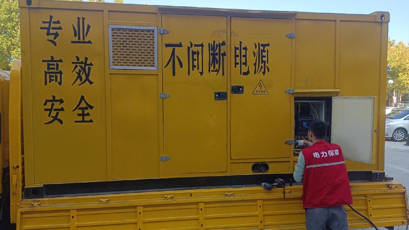 魏都柴油发电机组和UPS电源配合使用时，如何避免切换过程中的电力中断？